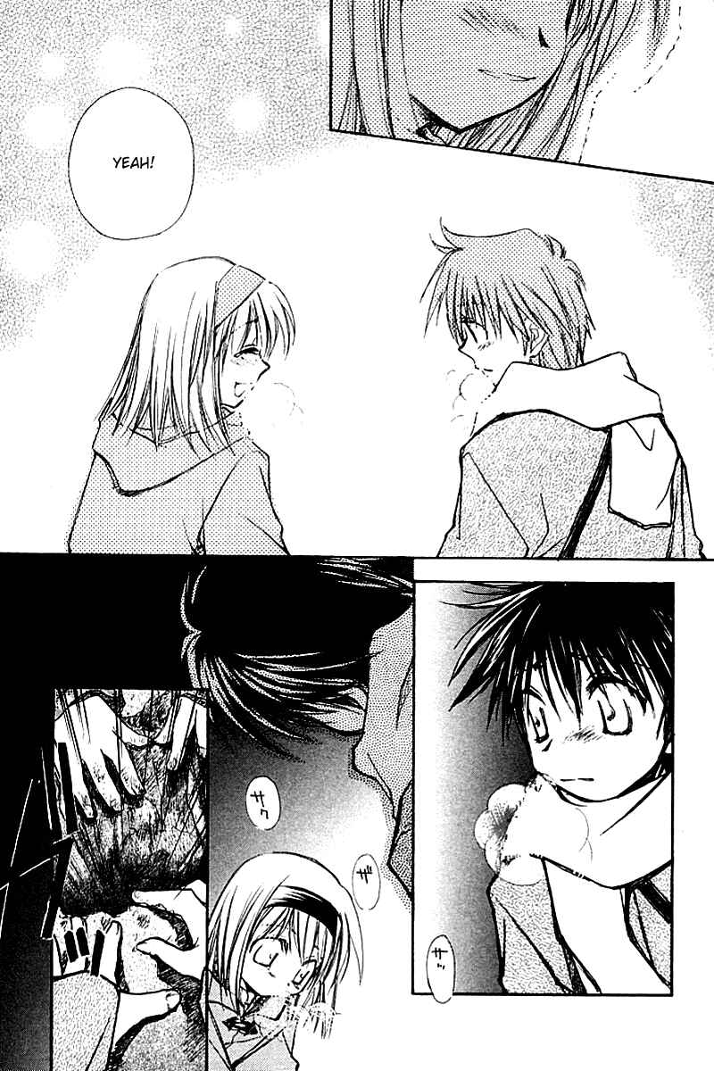 Page 69 Chapter 4 Kanon