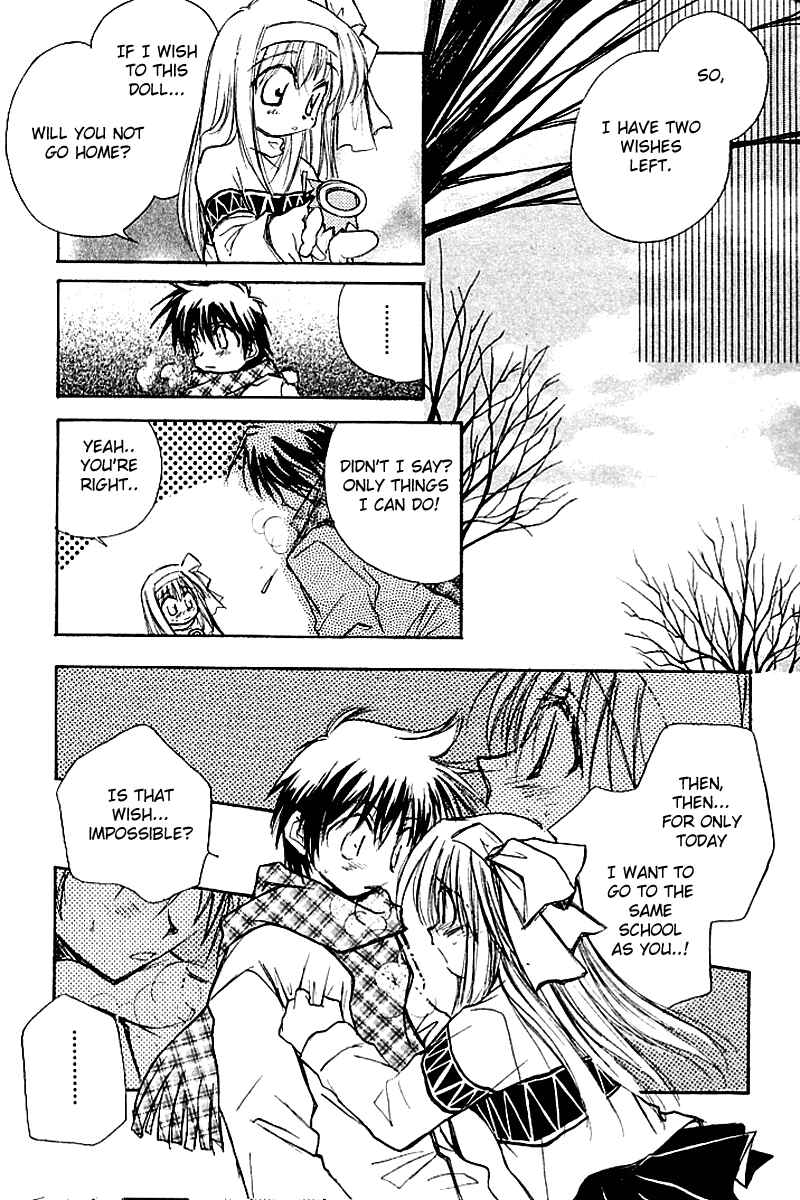 Page 73 Chapter 4 Kanon