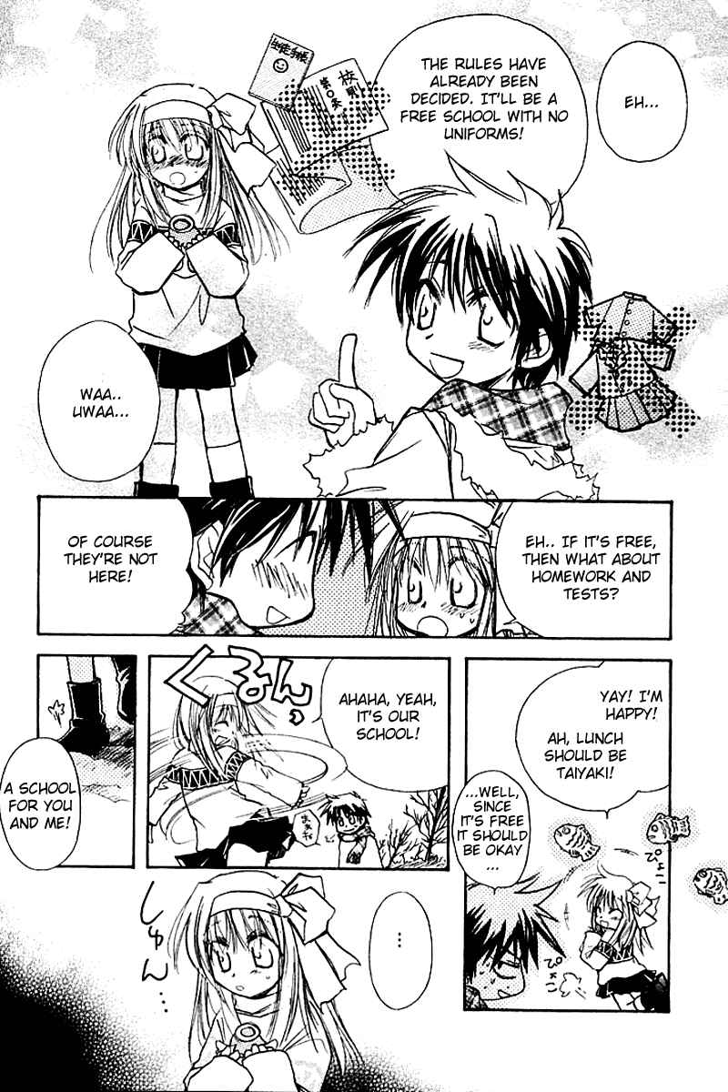 Page 75 Chapter 4 Kanon