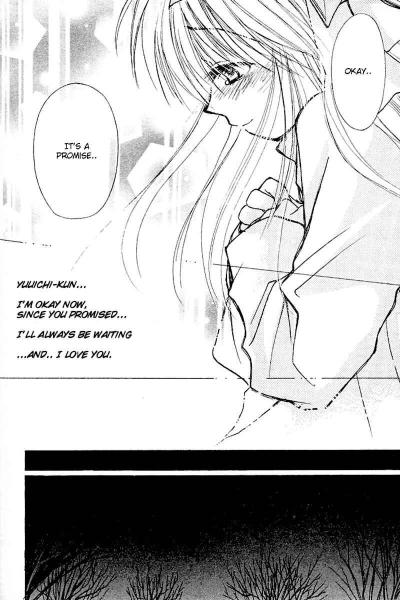 Page 78 Chapter 4 Kanon