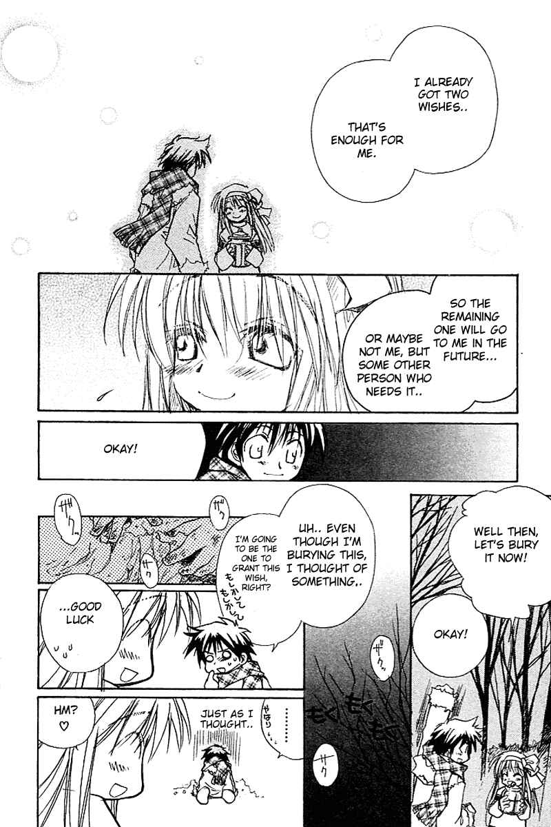 Page 82 Chapter 4 Kanon
