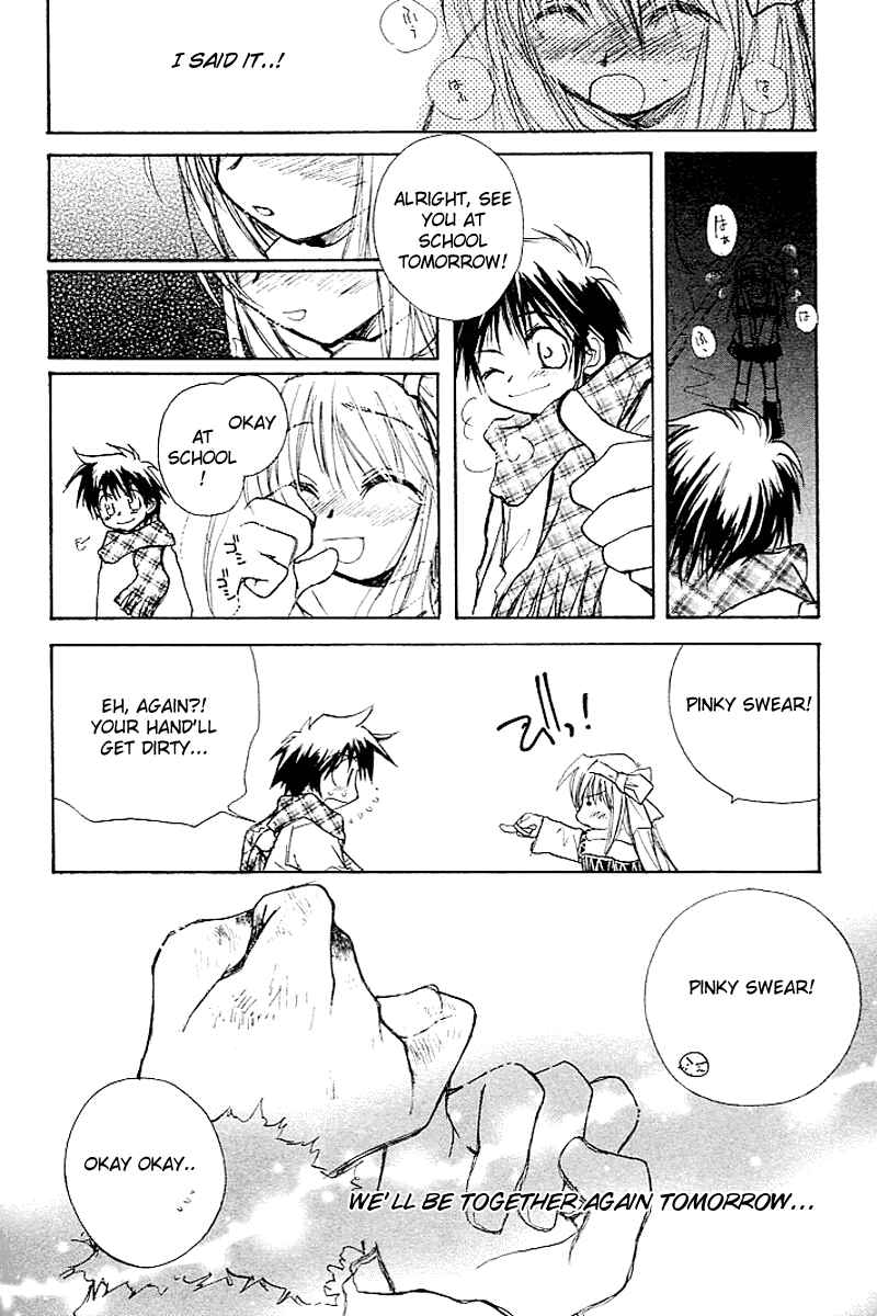 Page 84 Chapter 4 Kanon