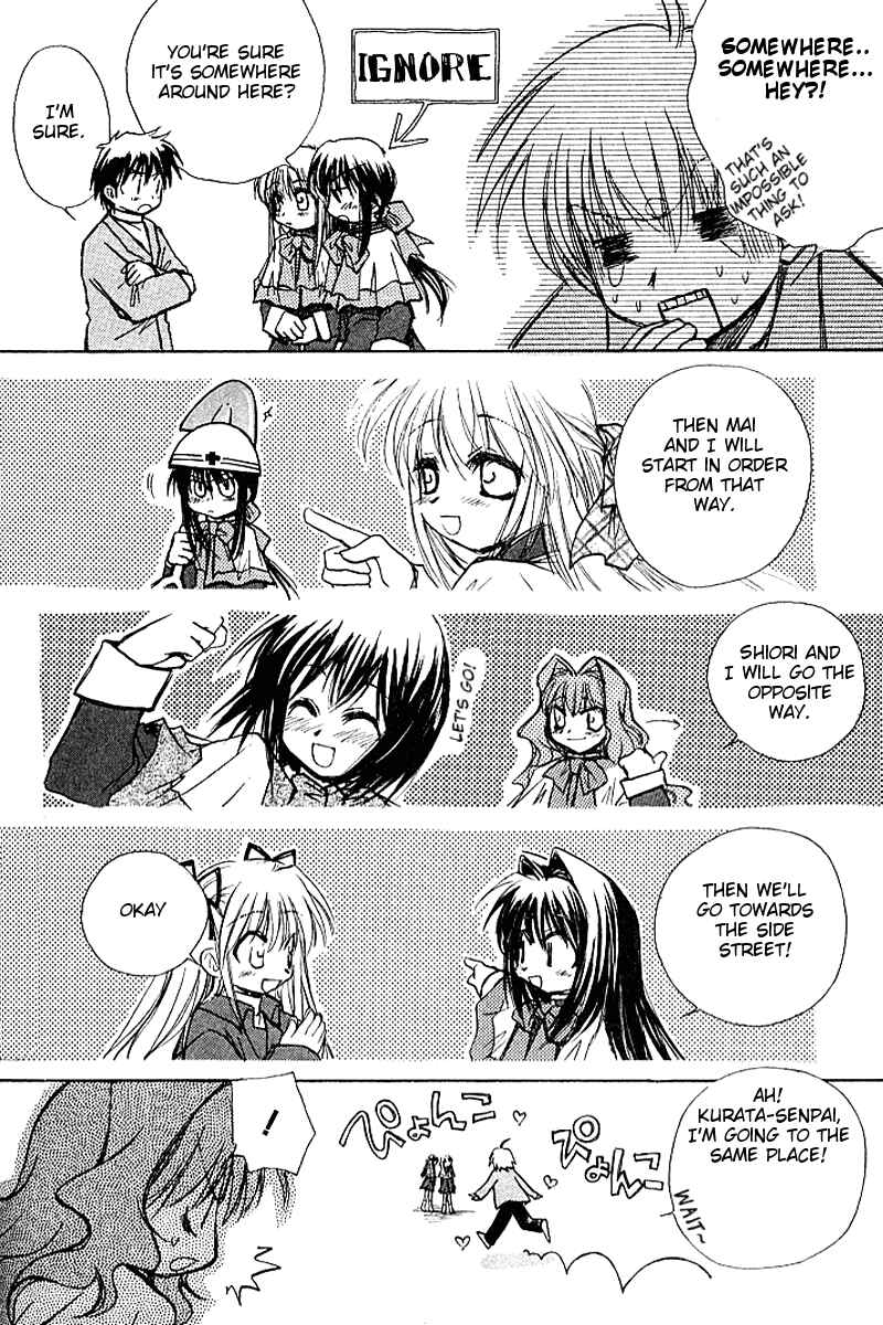 Page 90 Chapter 4 Kanon