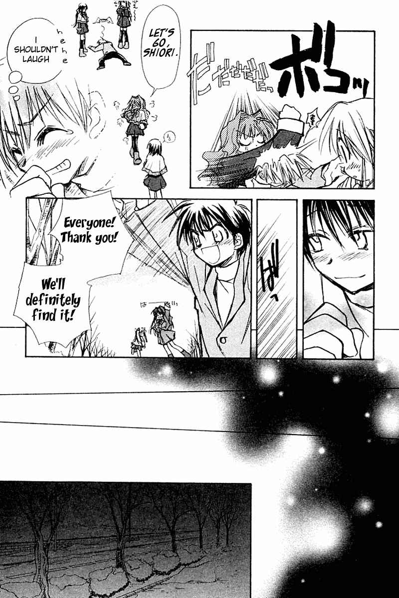 Page 91 Chapter 4 Kanon