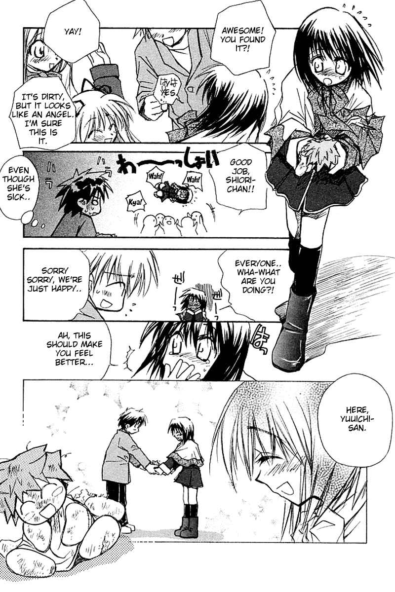 Page 93 Chapter 4 Kanon