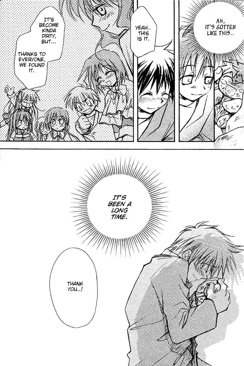 Page 94 Chapter 4 Kanon