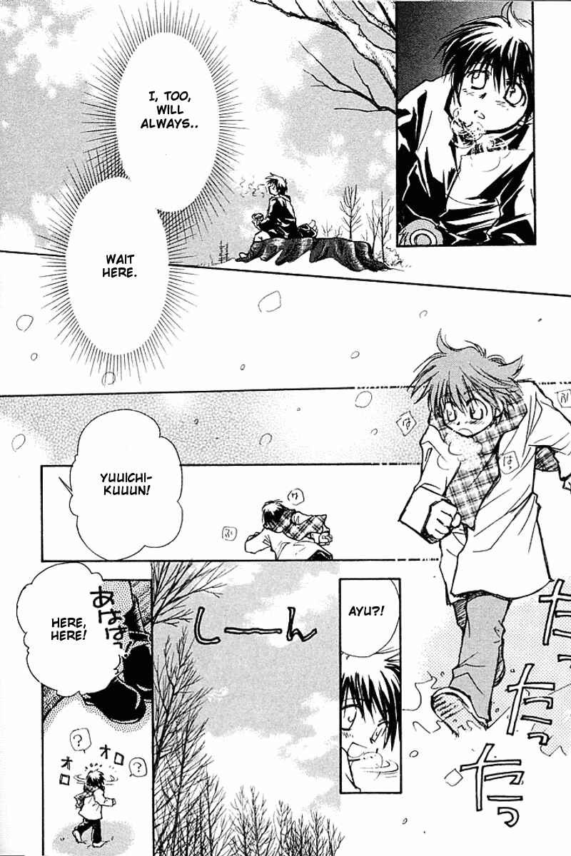 Page 96 Chapter 4 Kanon