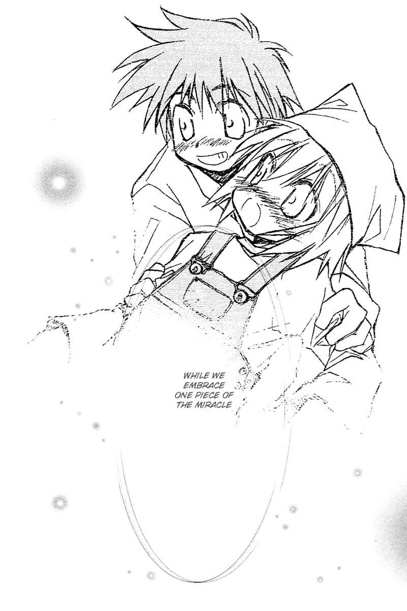 Page 14 Chapter 4.5 Kanon