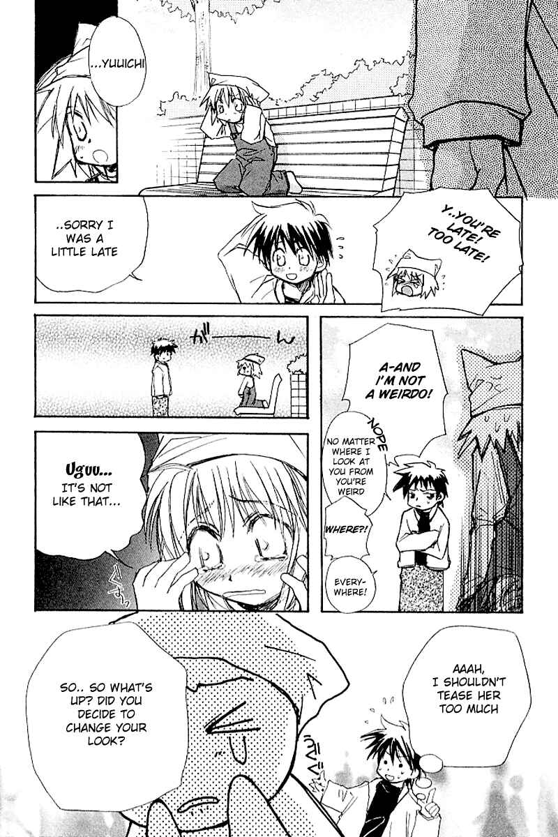 Page 9 Chapter 4.5 Kanon