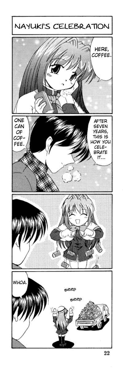 Page 1 Chapter 2.5 Kanon