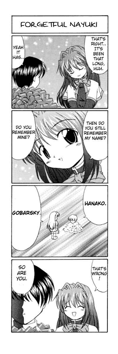 Page 2 Chapter 2.5 Kanon