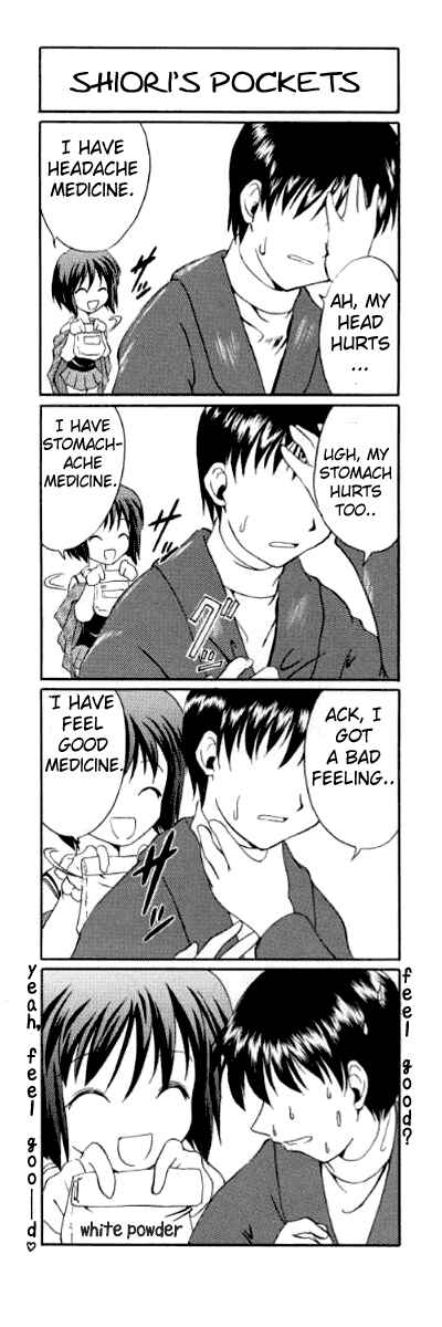 Page 3 Chapter 2.5 Kanon