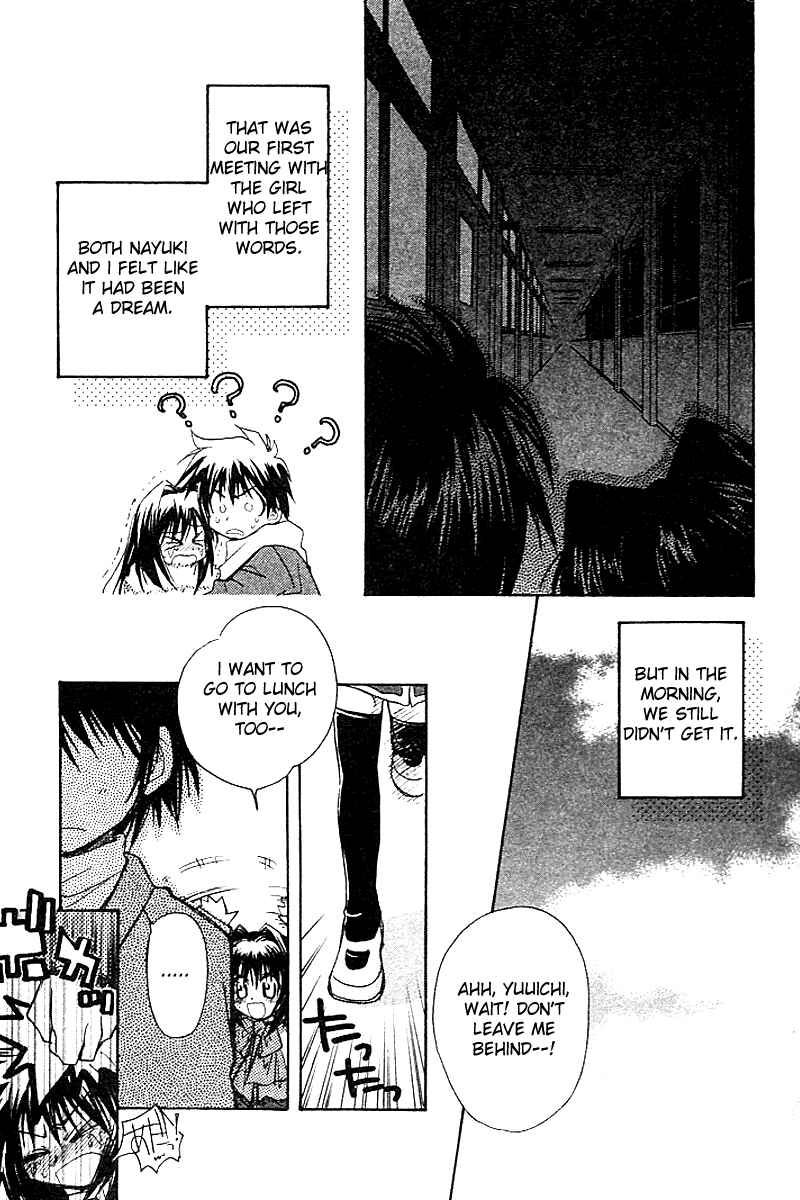 Page 15 Chapter 3 Kanon