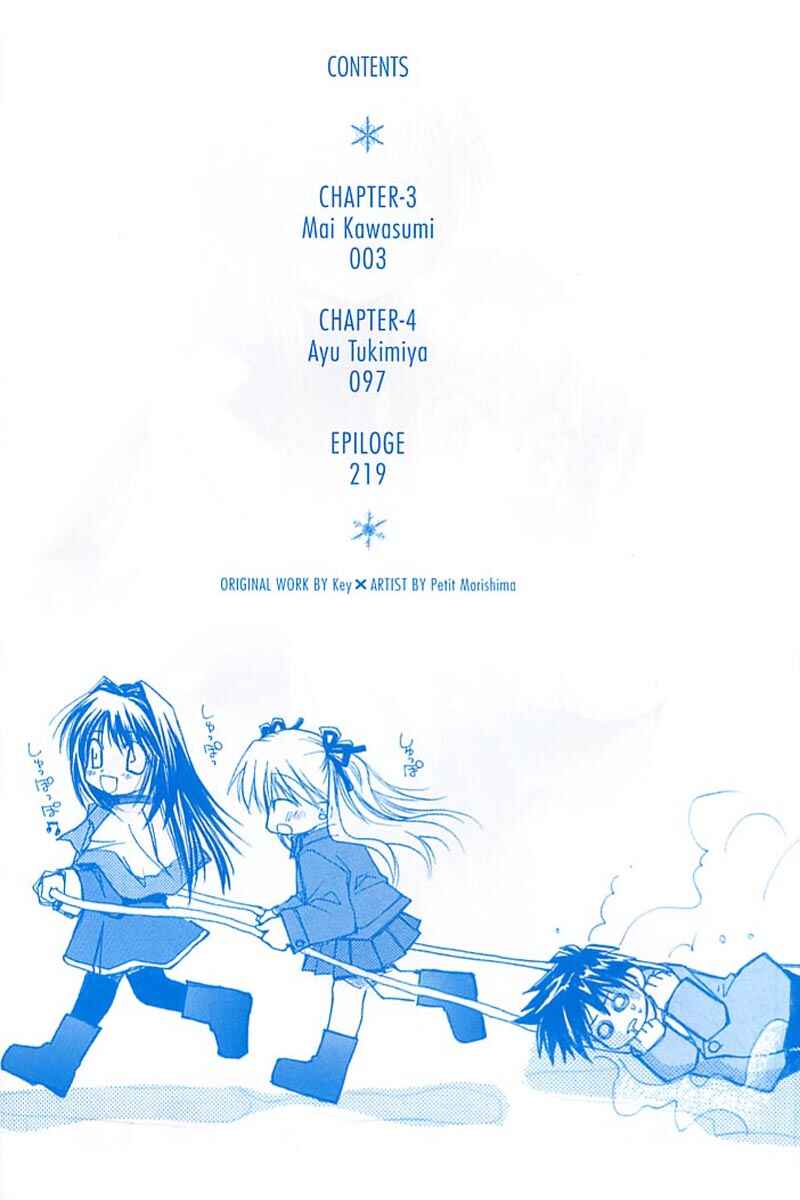 Page 2 Chapter 3 Kanon