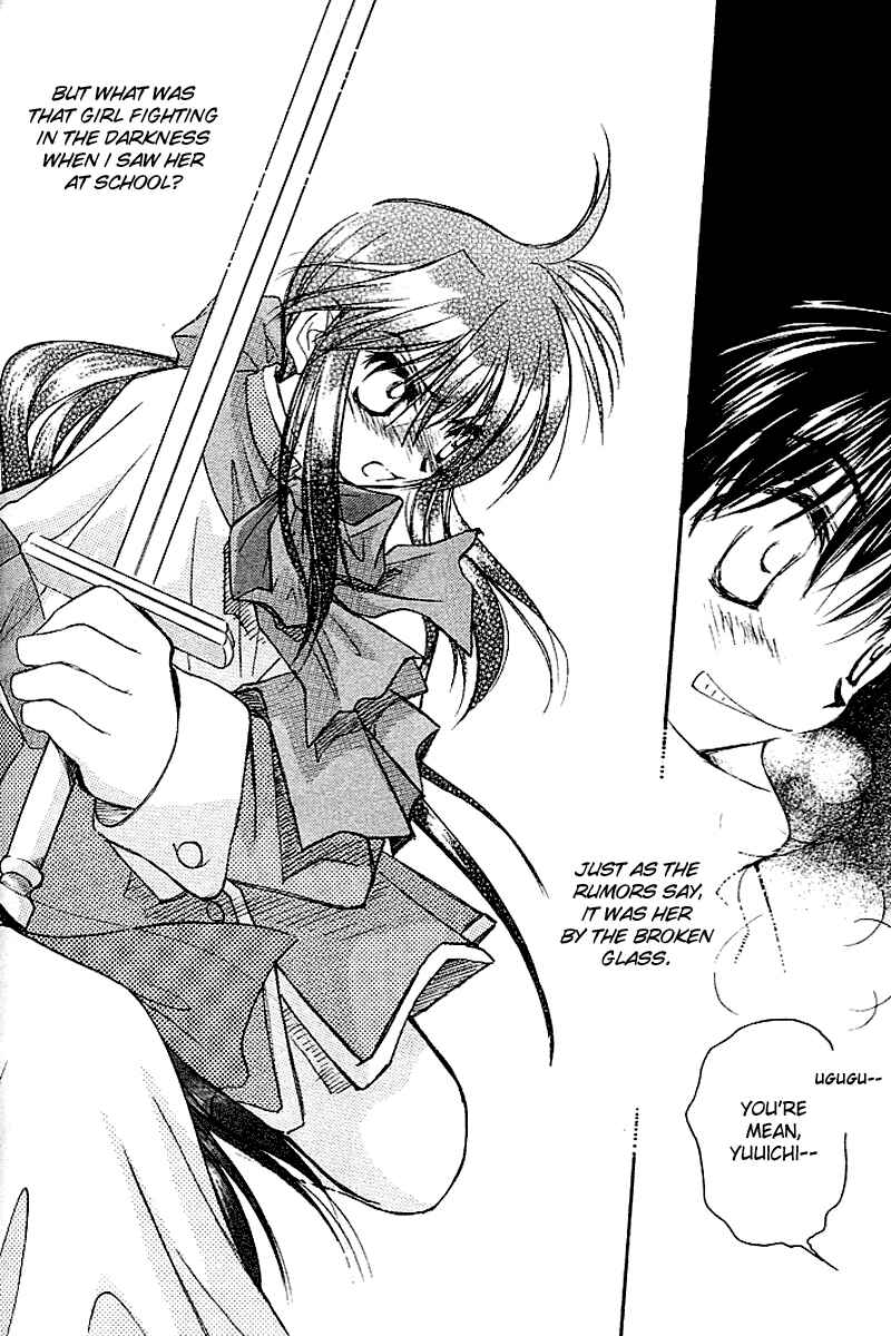 Page 26 Chapter 3 Kanon