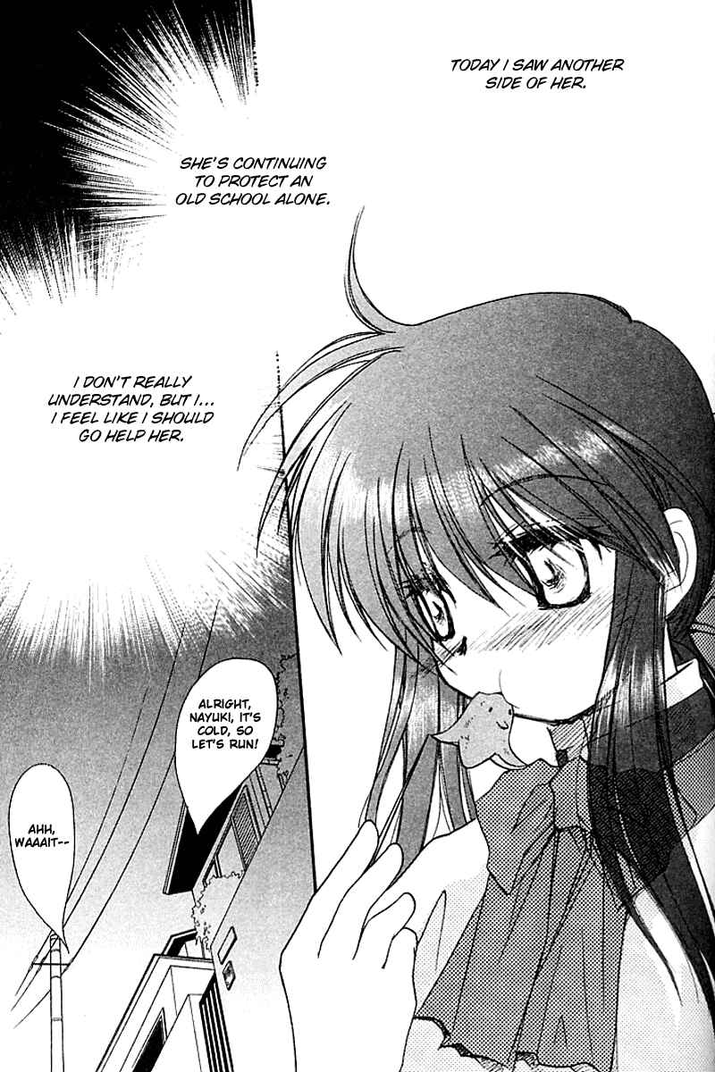 Page 27 Chapter 3 Kanon