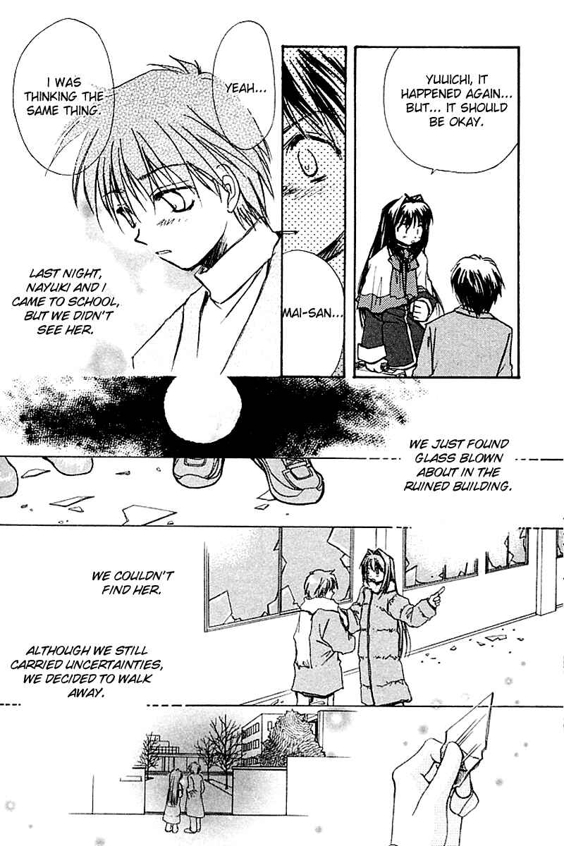 Page 32 Chapter 3 Kanon