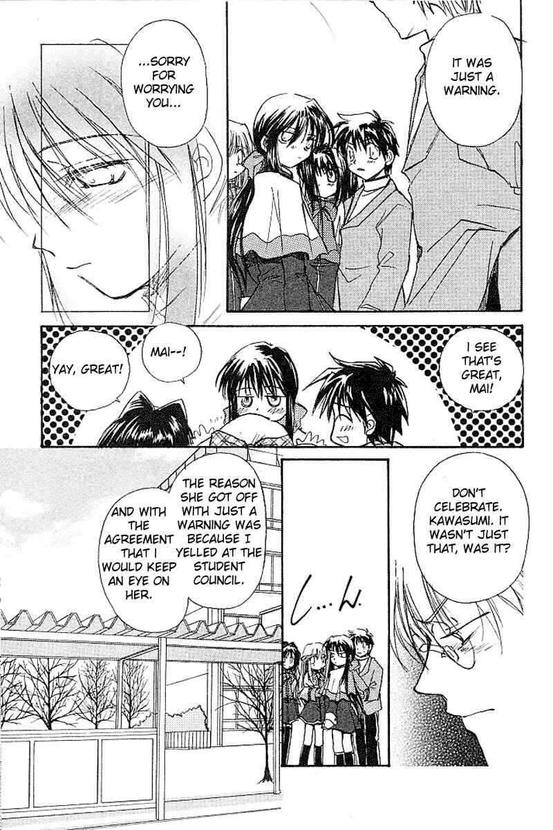 Page 39 Chapter 3 Kanon