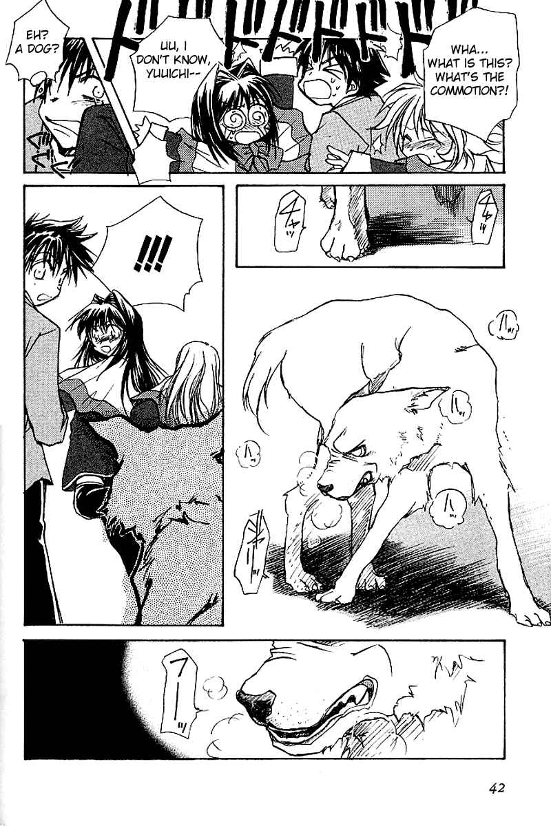 Page 42 Chapter 3 Kanon