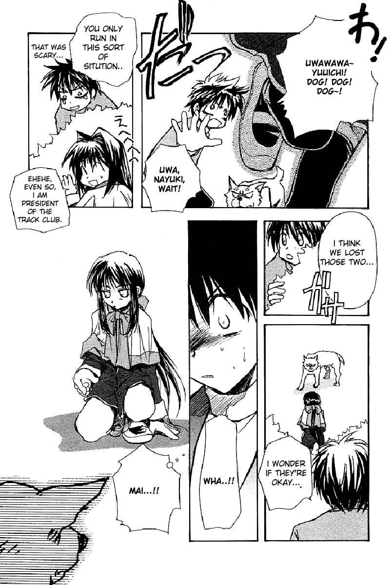 Page 43 Chapter 3 Kanon