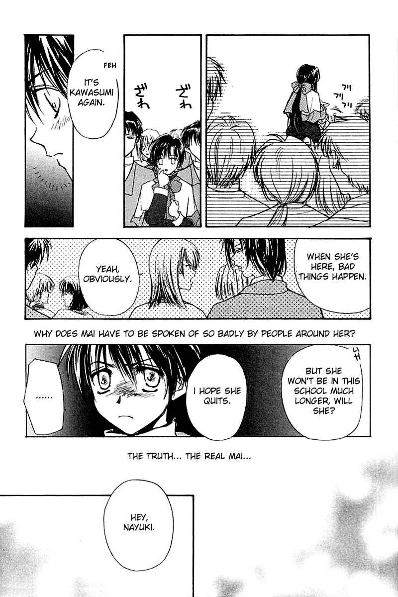 Page 45 Chapter 3 Kanon
