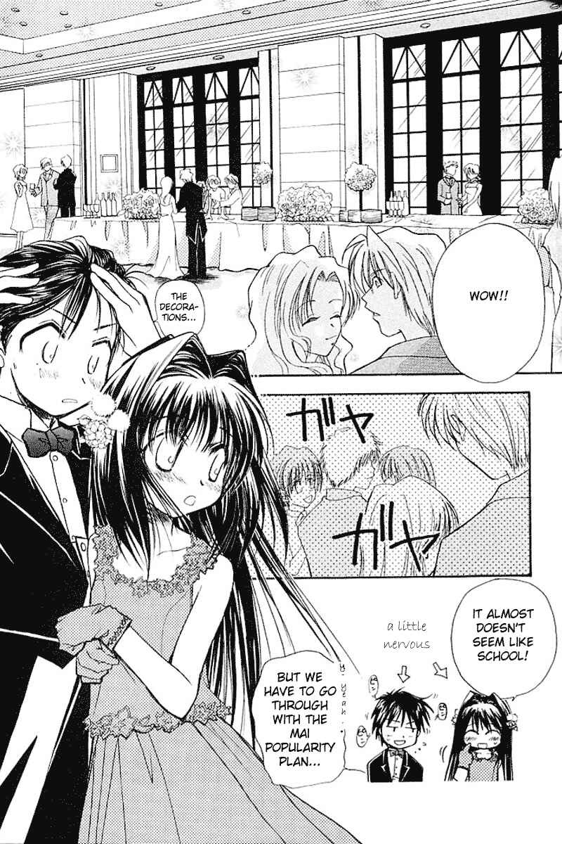 Page 49 Chapter 3 Kanon