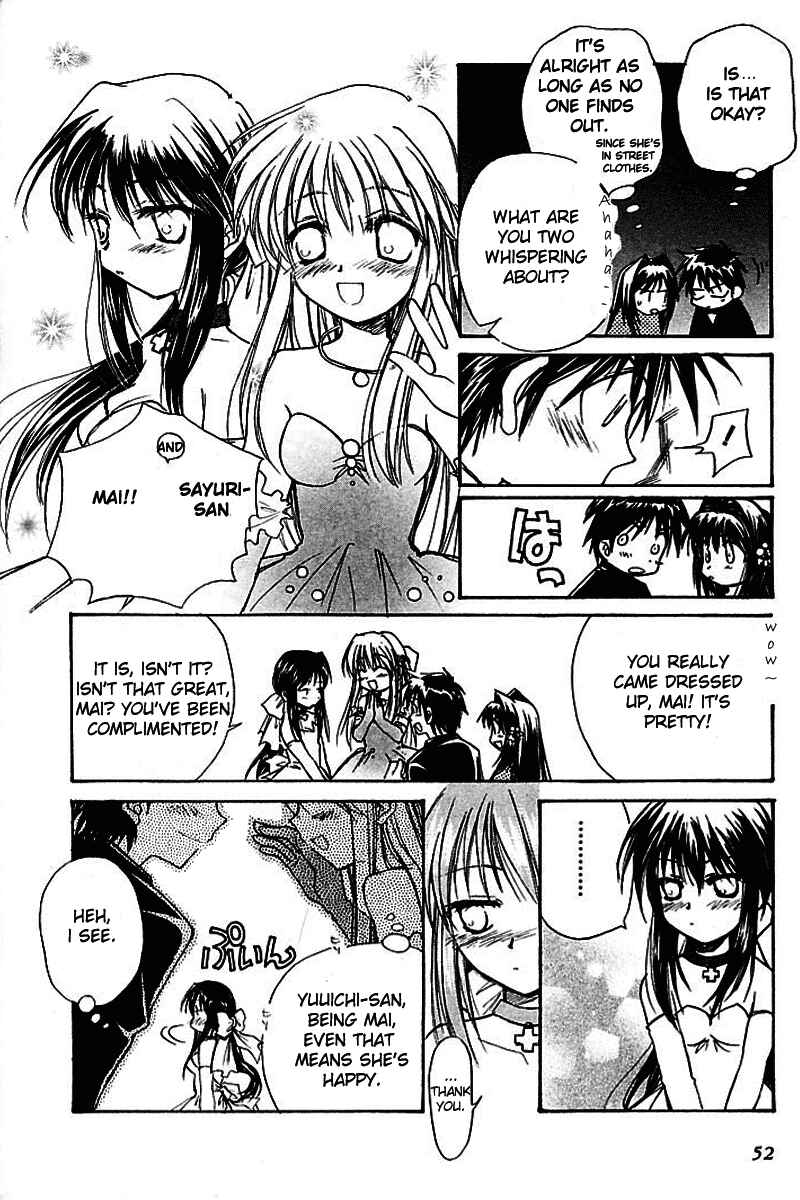 Page 52 Chapter 3 Kanon