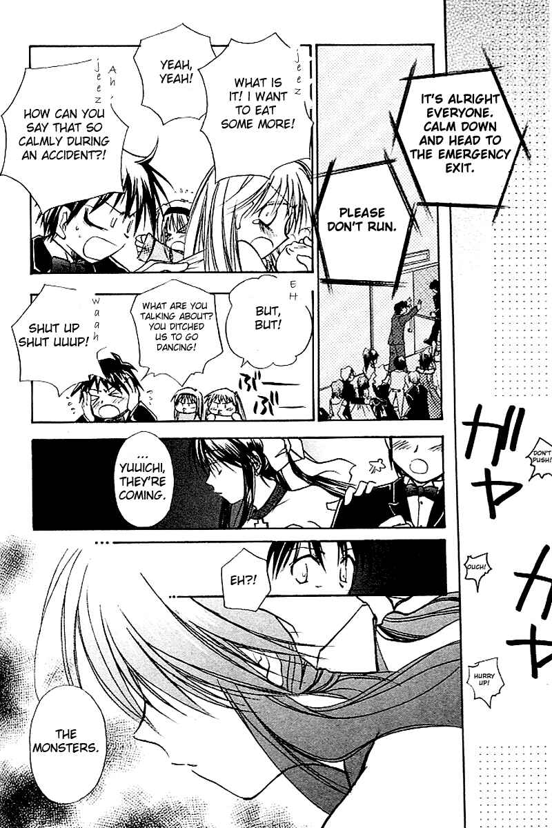 Page 60 Chapter 3 Kanon