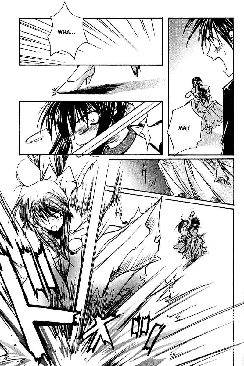 Page 61 Chapter 3 Kanon