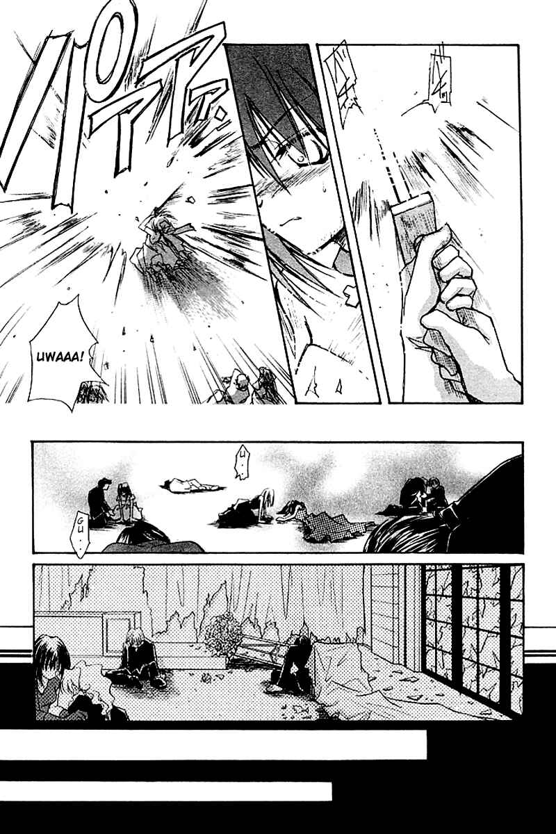 Page 62 Chapter 3 Kanon