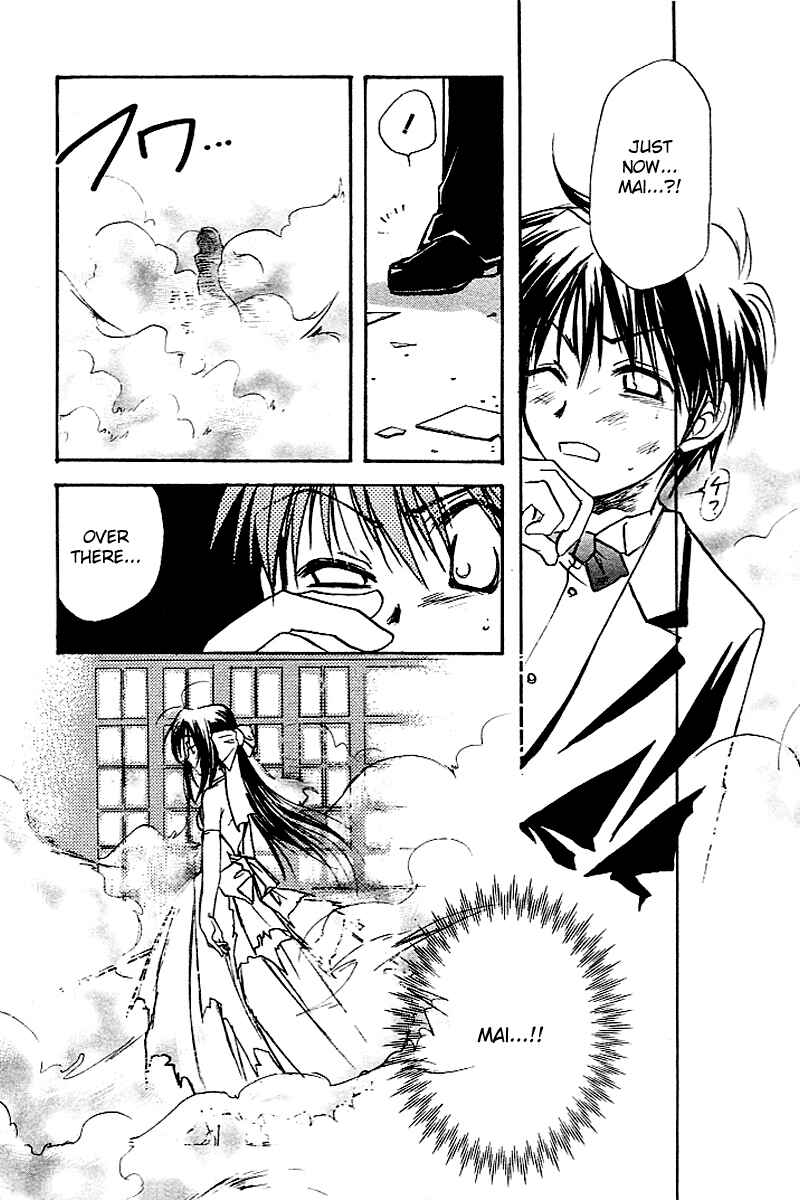 Page 63 Chapter 3 Kanon