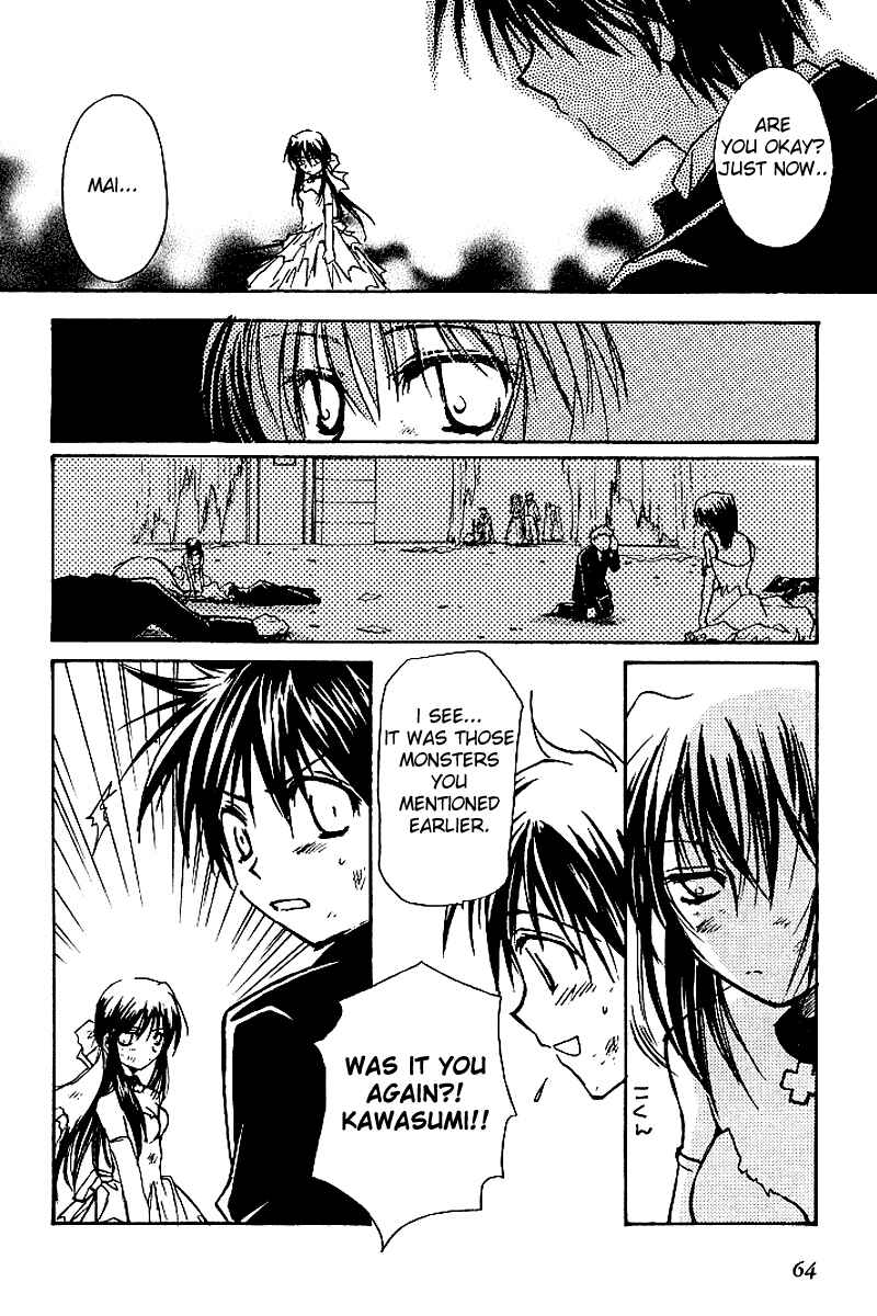Page 64 Chapter 3 Kanon