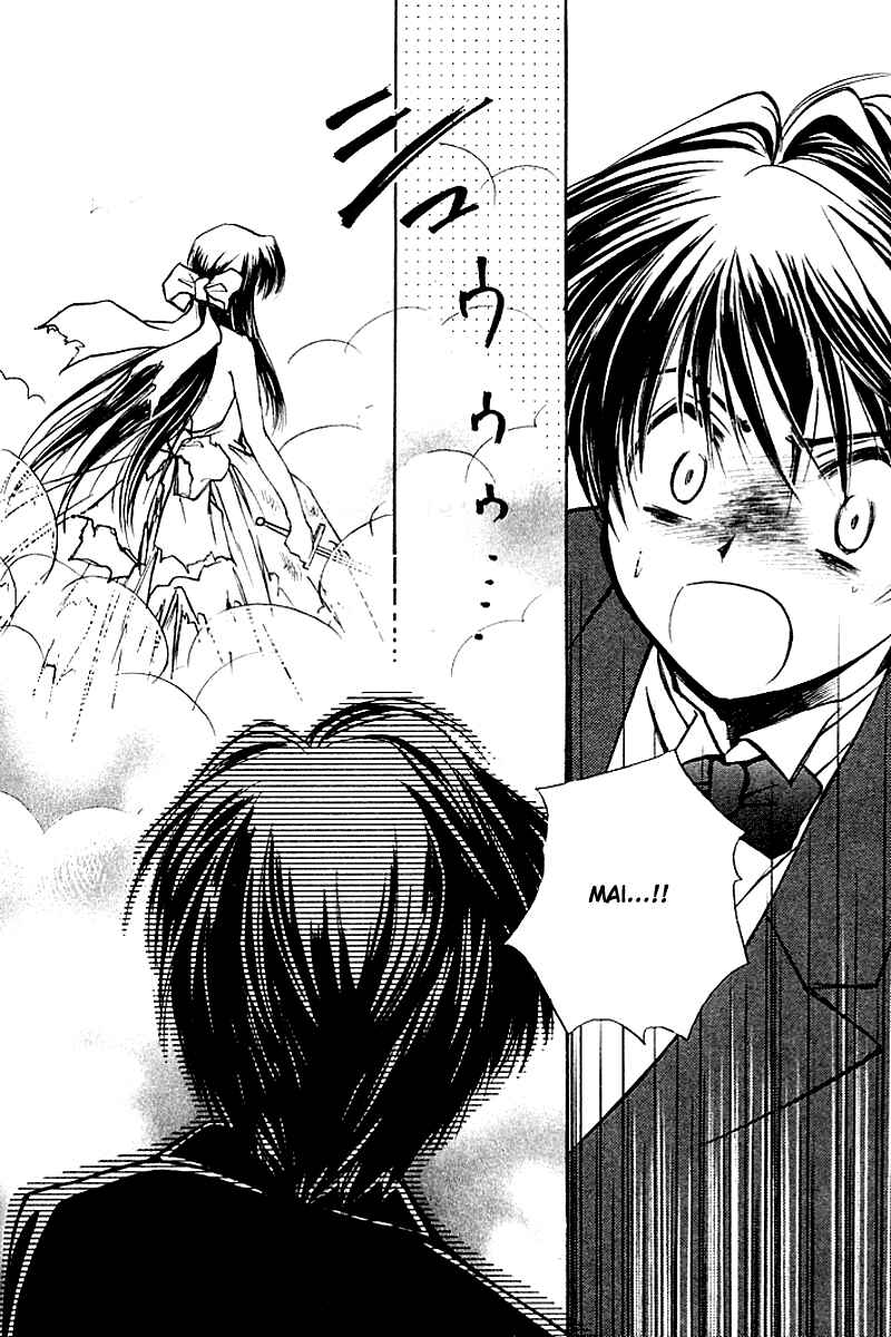 Page 66 Chapter 3 Kanon