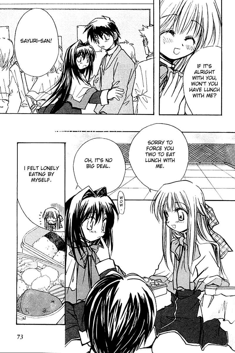 Page 73 Chapter 3 Kanon
