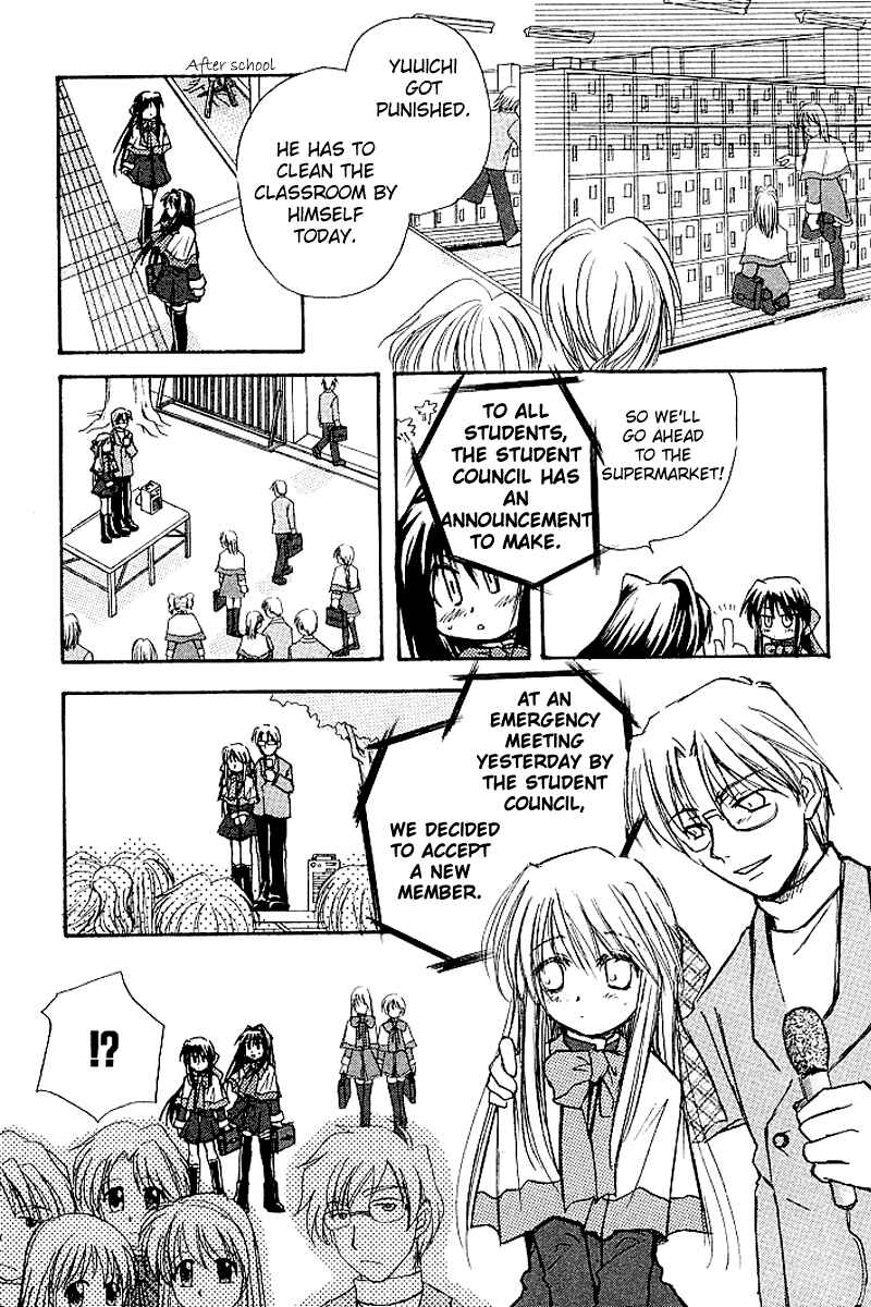 Page 85 Chapter 3 Kanon