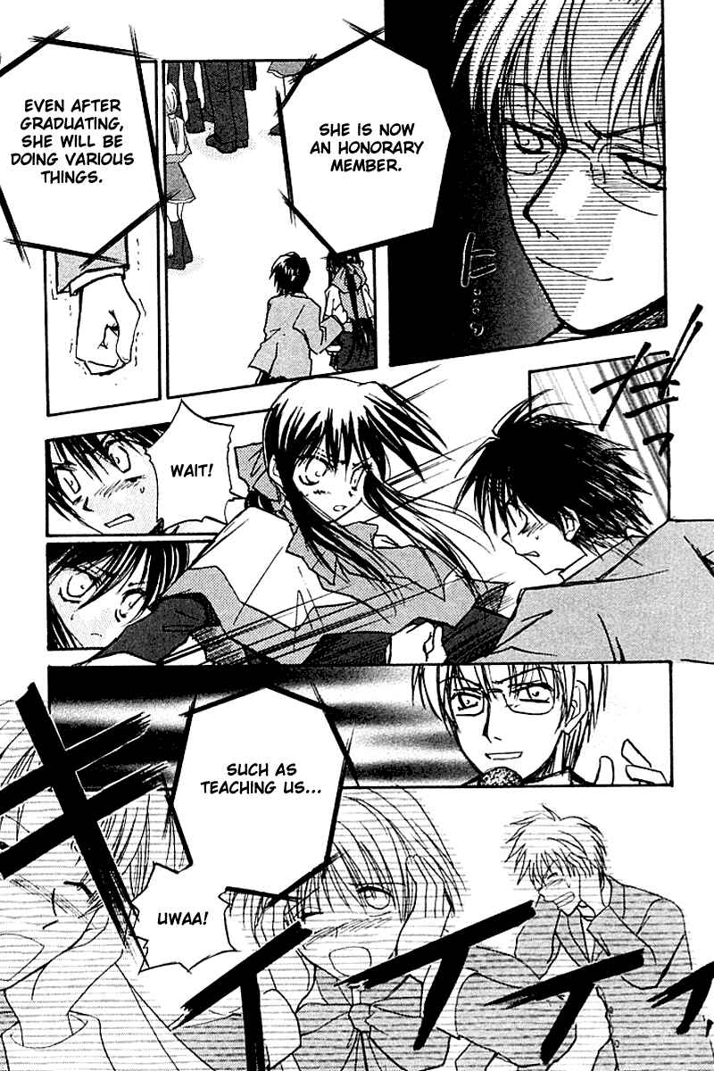 Page 87 Chapter 3 Kanon