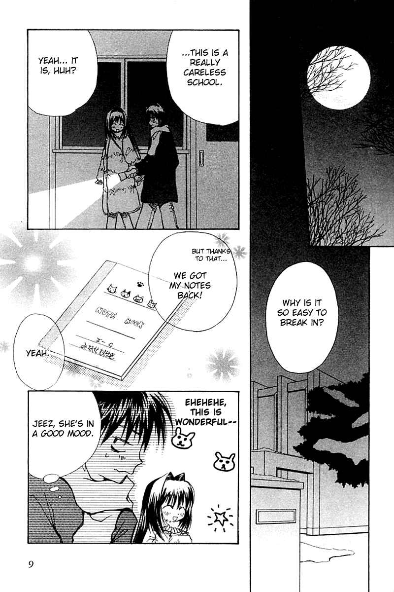 Page 9 Chapter 3 Kanon