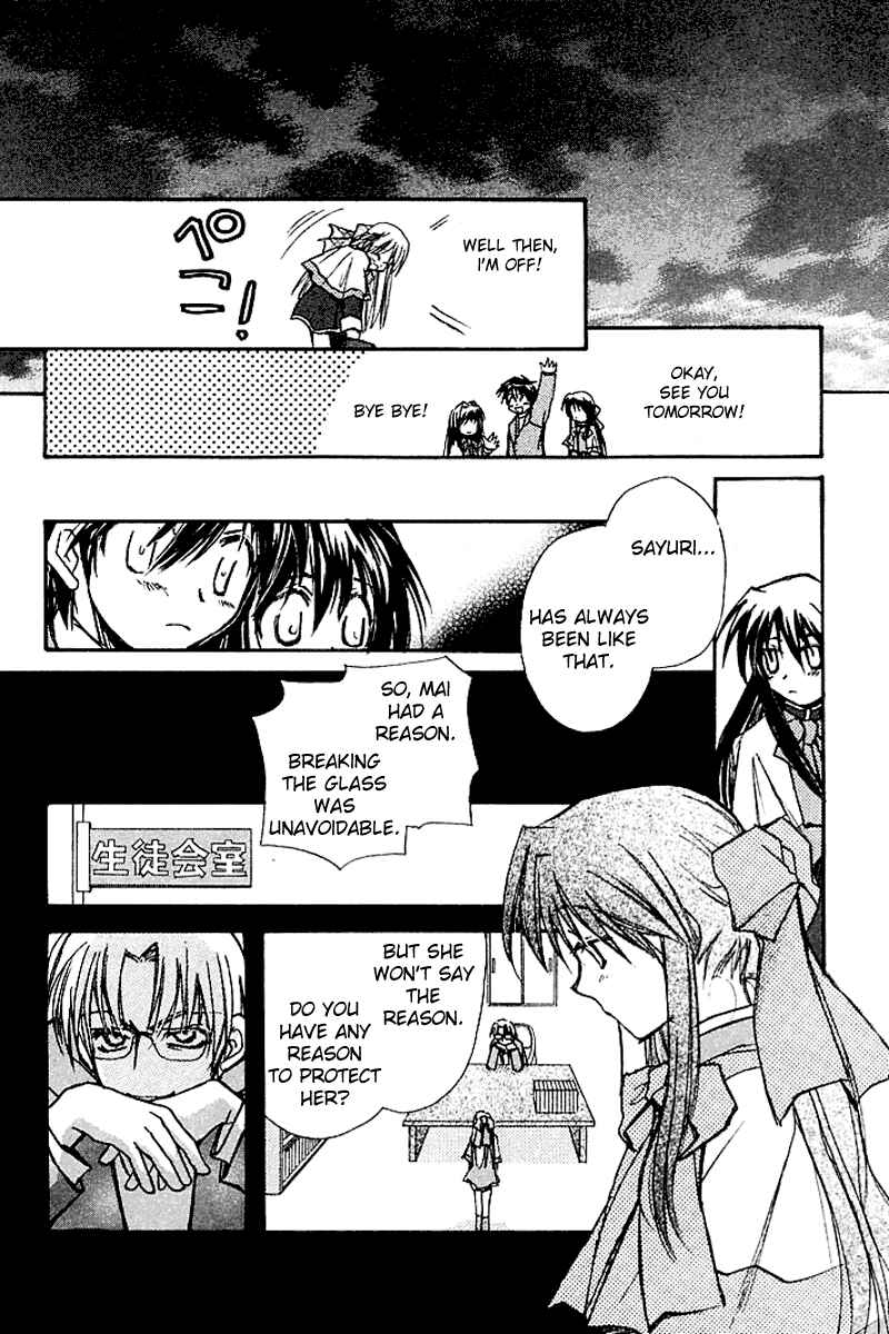 Page 94 Chapter 3 Kanon