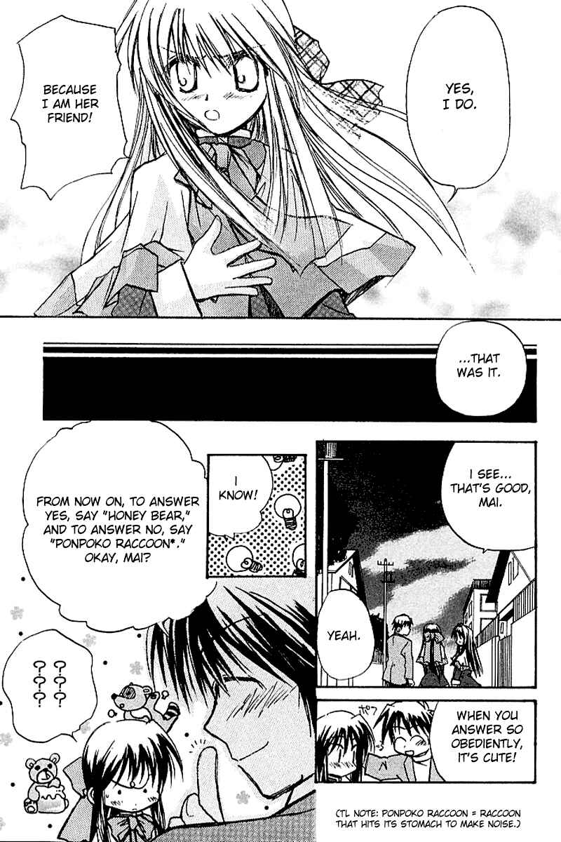 Page 95 Chapter 3 Kanon