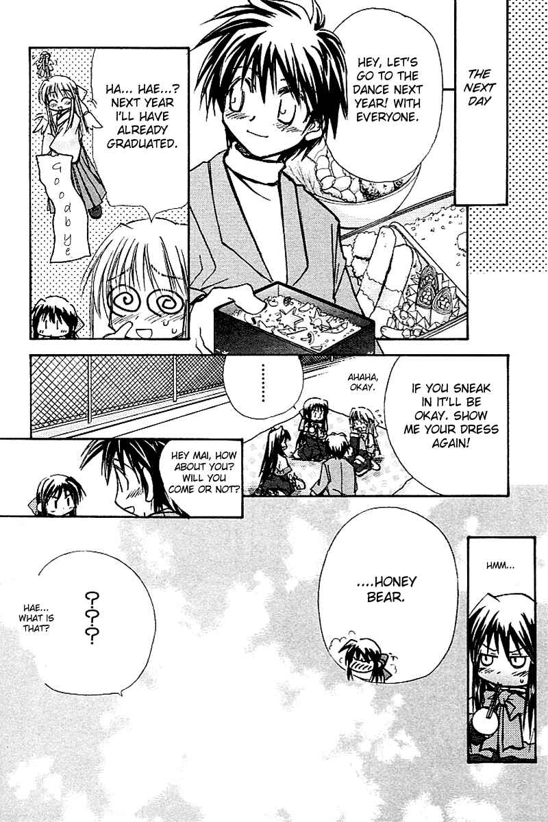 Page 96 Chapter 3 Kanon