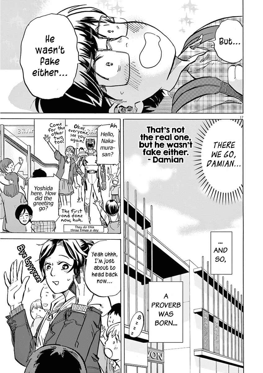 Page 17 Chapter 17 Tokusatsu Gagaga