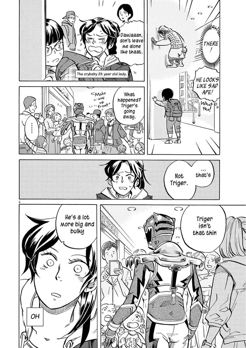 Page 6 Chapter 17 Tokusatsu Gagaga