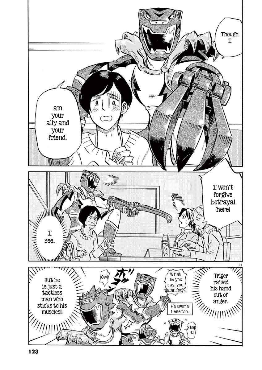 Page 11 Chapter 6 Tokusatsu Gagaga