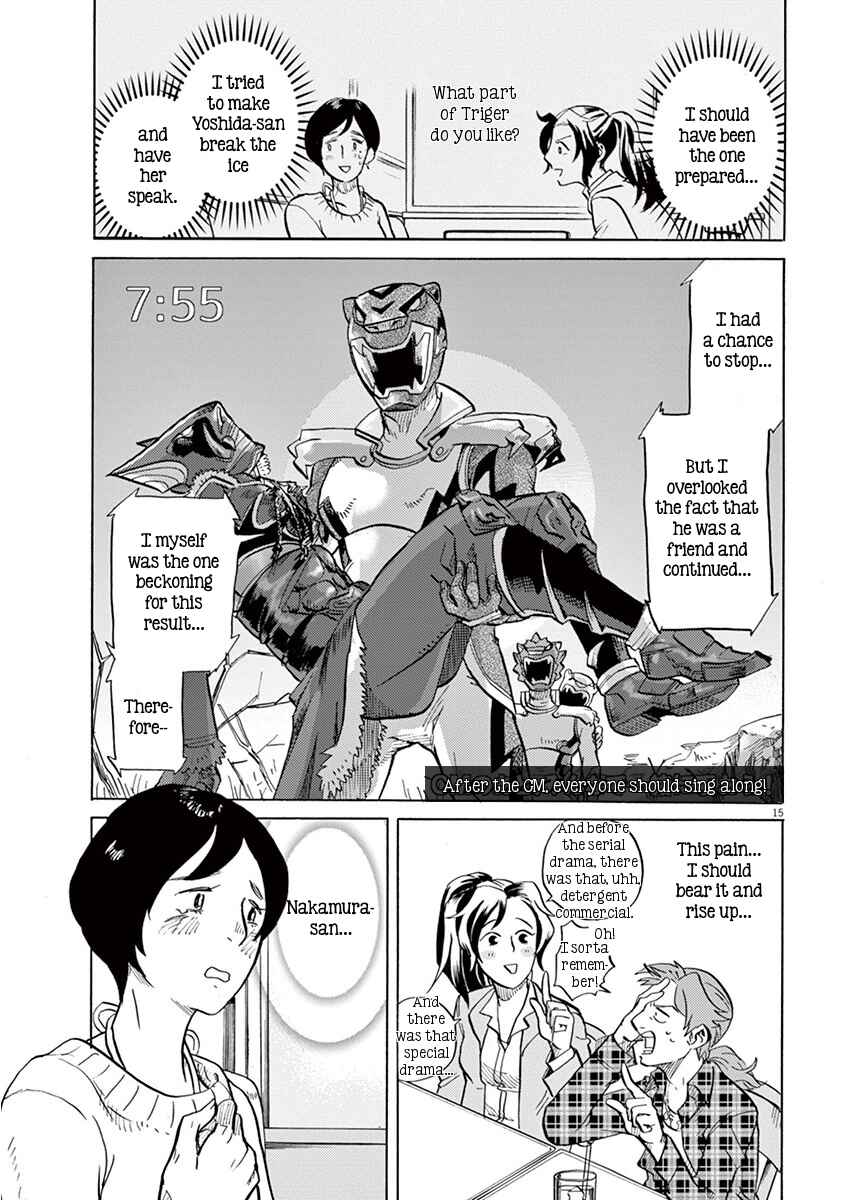 Page 15 Chapter 6 Tokusatsu Gagaga