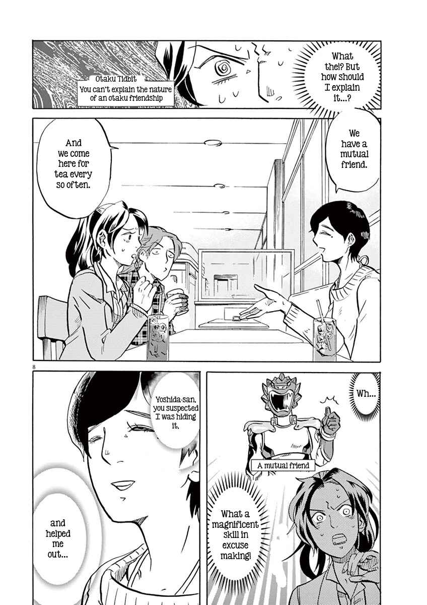 Page 8 Chapter 6 Tokusatsu Gagaga