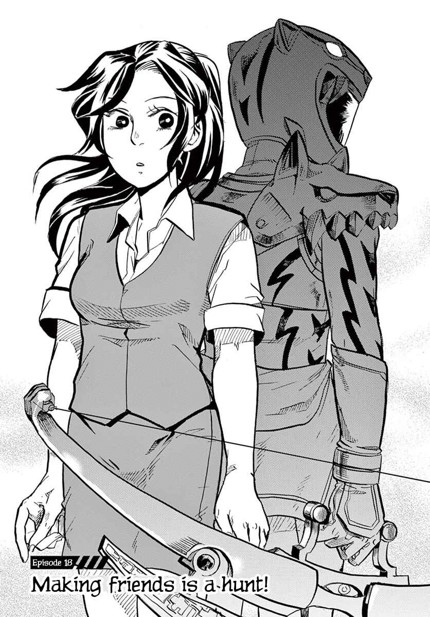 Page 1 Chapter 18 Tokusatsu Gagaga
