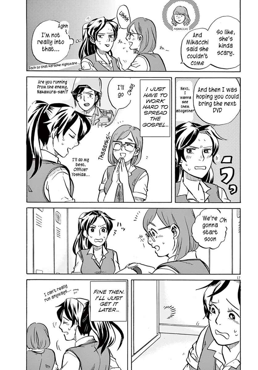 Page 17 Chapter 18 Tokusatsu Gagaga