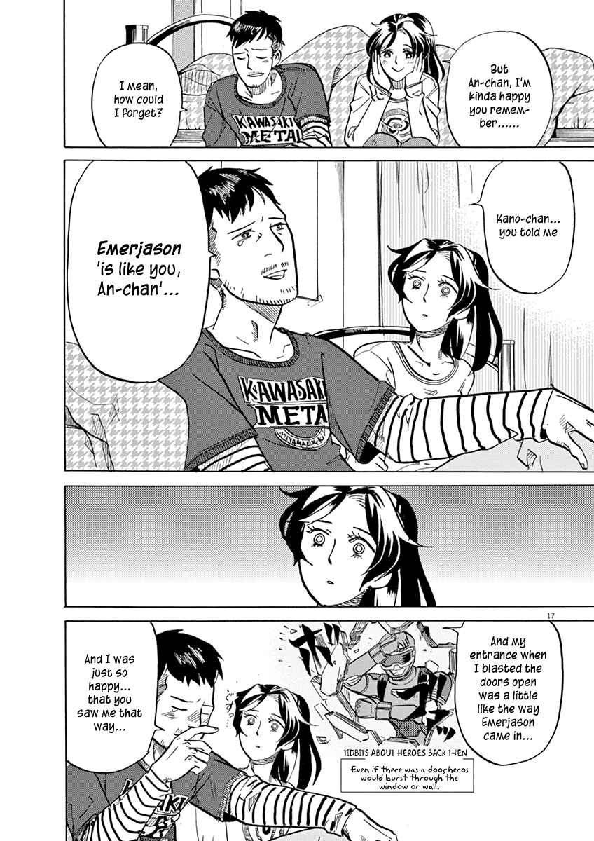 Page 17 Chapter 16 Tokusatsu Gagaga
