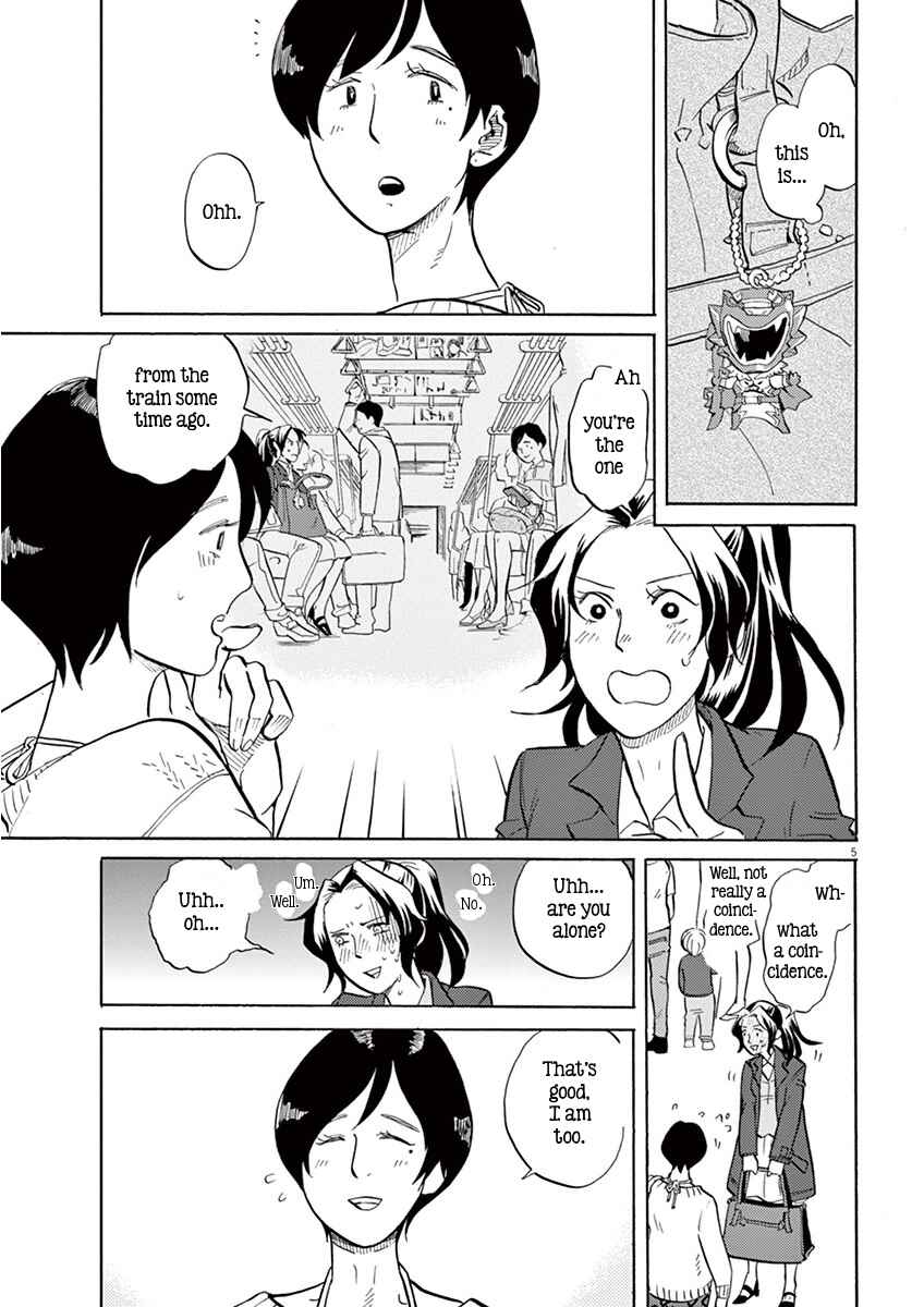 Page 5 Chapter 5 Tokusatsu Gagaga