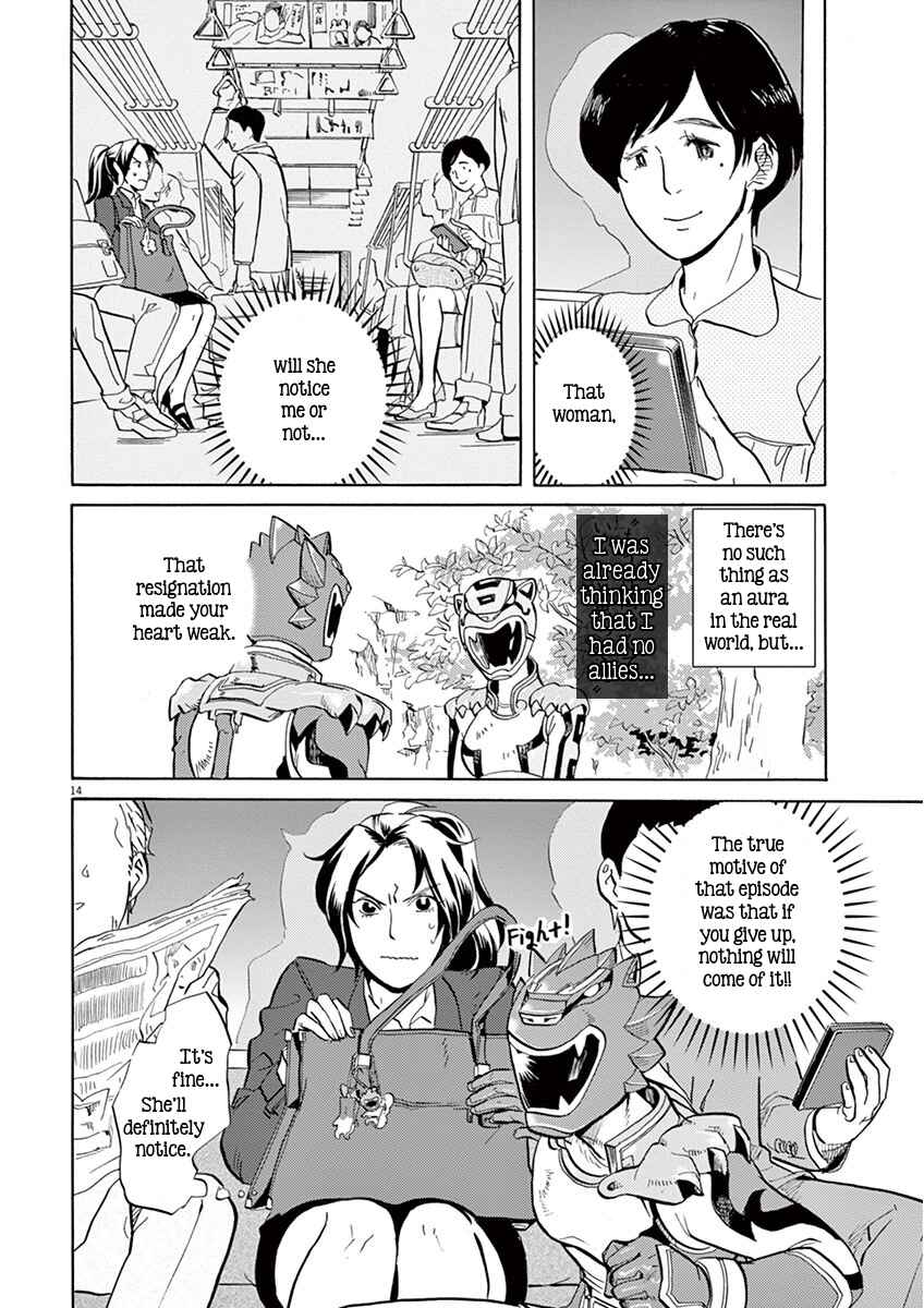 Page 14 Chapter 4 Tokusatsu Gagaga